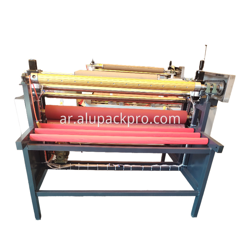 aluminum sheet laminating machine